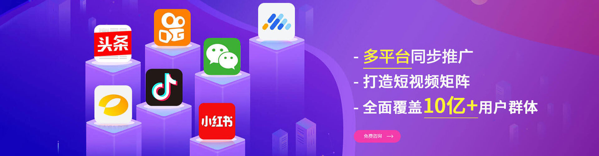 罗源百度推广费用
