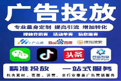 百度小程序推广案例：揭秘高效转化之道